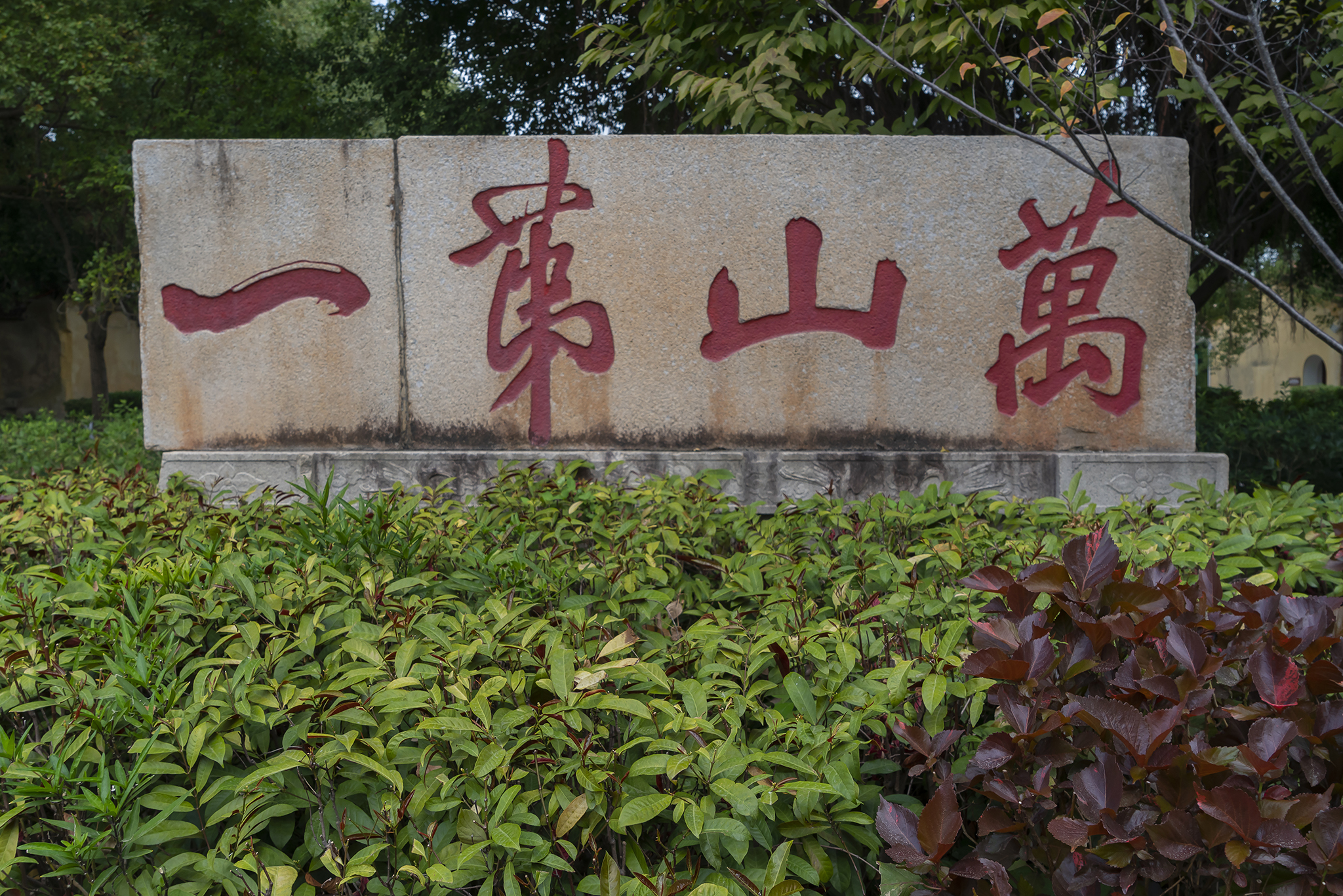 泉州开元寺游记,初冬泉州旅游攻略