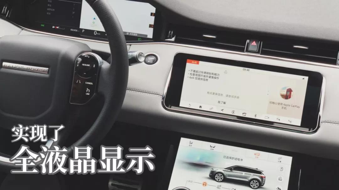 极光和三系宝马哪个值得入手,路虎极光和3系哪个值得买