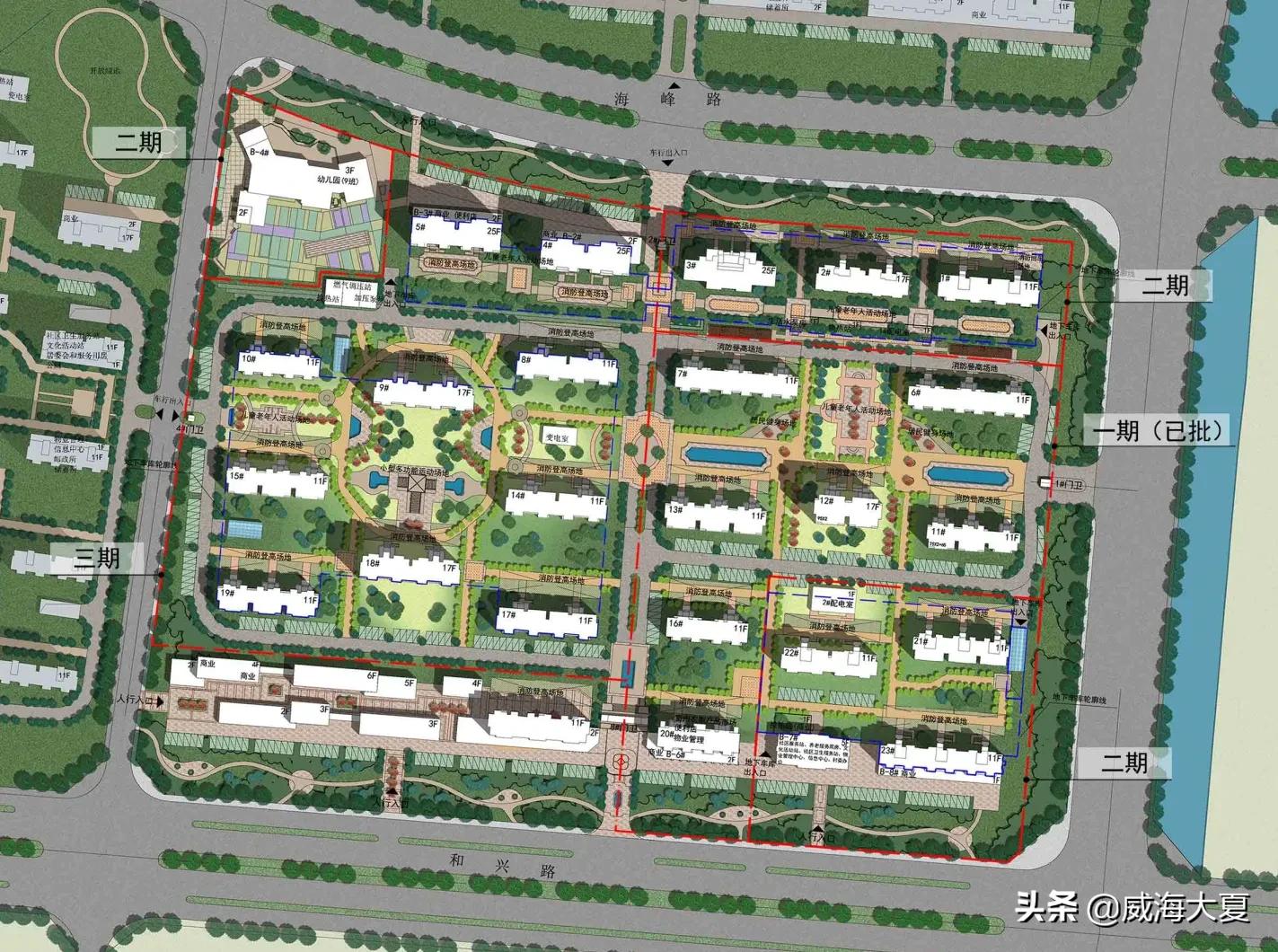 威海市环翠区羊亭村改造,威海羊亭义和村改造进程