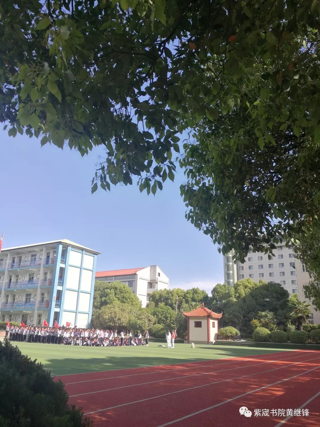 徐州三十六中图文,徐州三十六中