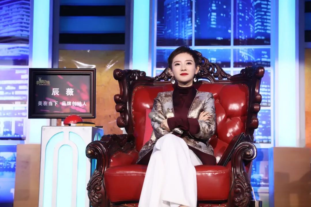 美在当下I公司简介——中国首家女性价值成长商学院