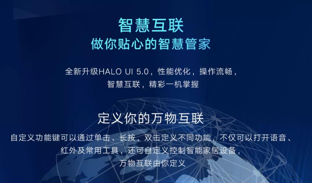 曾经打败苹果的国产机,鸿蒙能否拯救中国手机