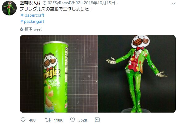 手工模型人物手办,动漫人物手办模型制作