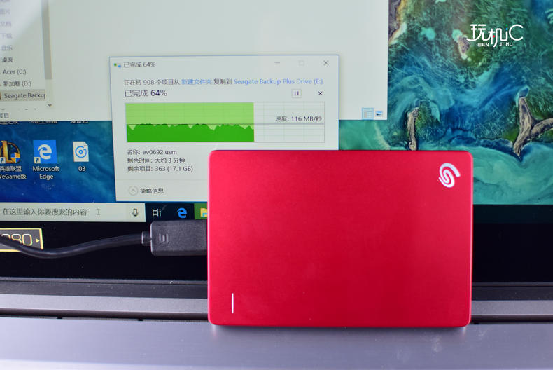 希捷2.5寸硬盘解读,希捷2t移动硬盘是垂直盘吗