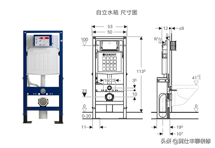 高颜值壁挂马桶,高颜值悬挂马桶推荐