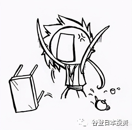 日本green清酒,日本清酒轻酒会