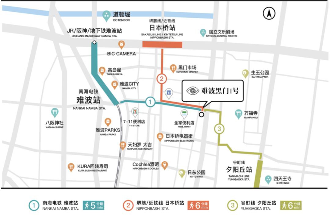 3个月全家移居日本？买房就拿日本经营管理签证？