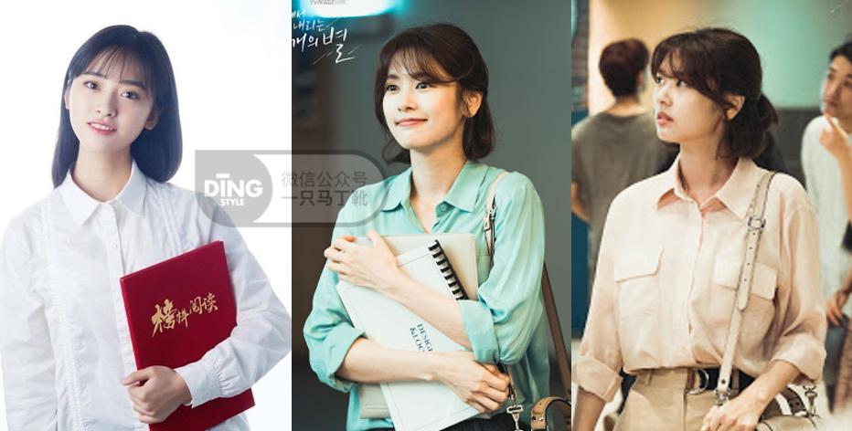 这些时尚单品简约随性有腔调,这些潮流单品一年四季能穿三季