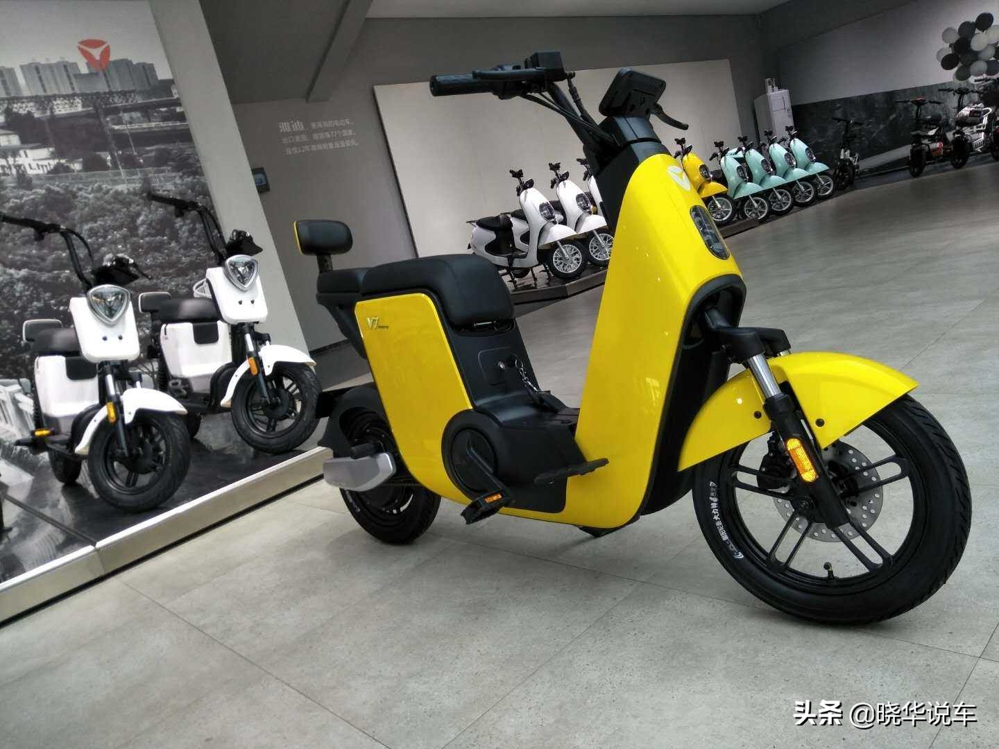 雅迪v7新国标电动车,雅迪电动车v7价格大概多少