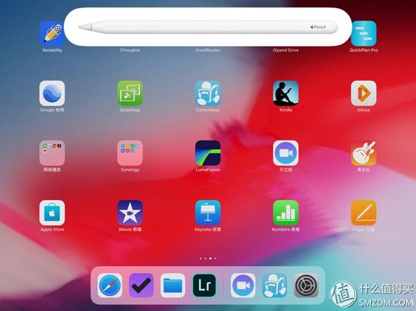 ipadpro12.9英寸一代支持快充吗,ipadpro201812.9寸支持快充吗