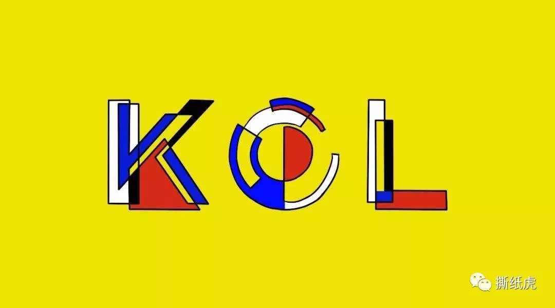 20位KOL仅1个真实，帮宝适这是在布施？