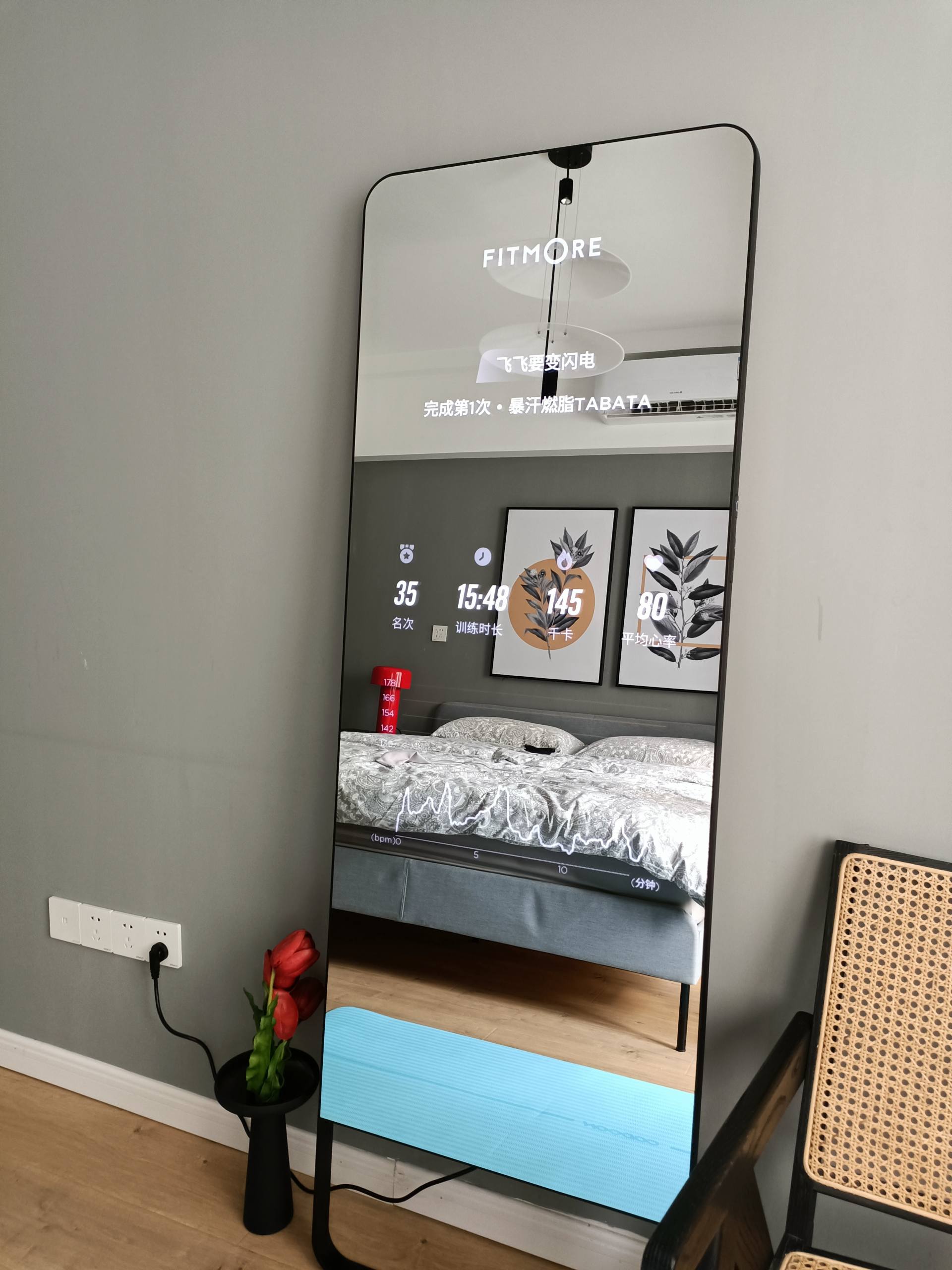 家庭智能健身黑科技fiture魔镜,fitmore智能健身镜