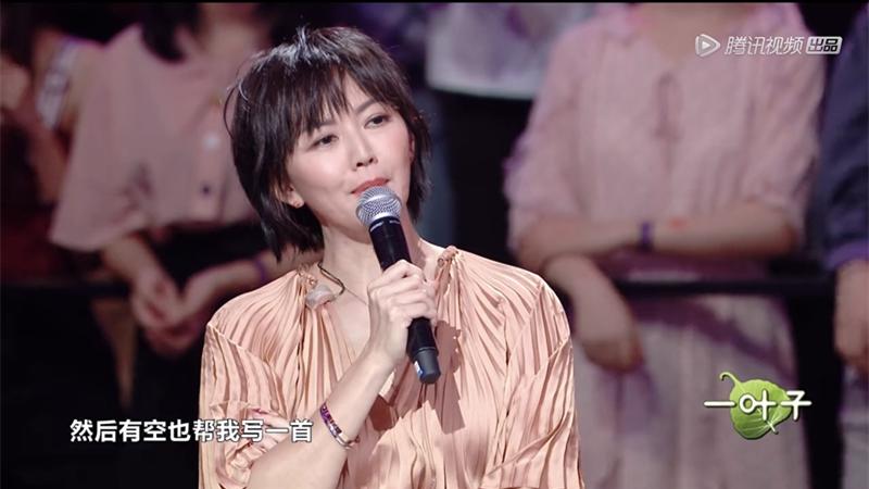 明日之子孙燕姿阵容,明日之子孙燕姿分析