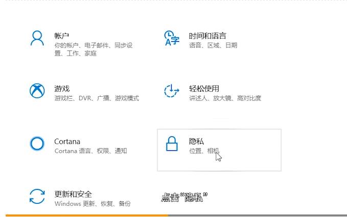 麦克风怎么连接电脑,麦克风怎么连接电脑教程