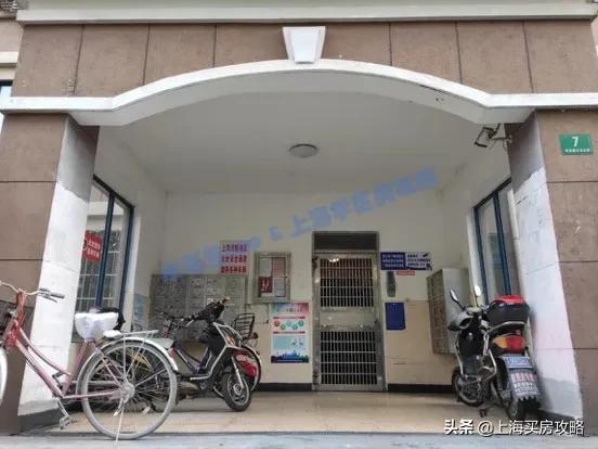 800万买的学区房,800万可以买什么房子