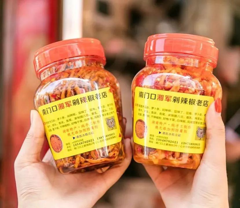 寻味长沙|南门口这条老街凭什么这么好吃