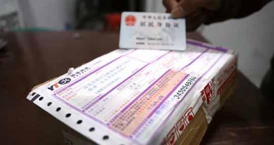 6850元跑鞋直邮,直邮鞋6850元