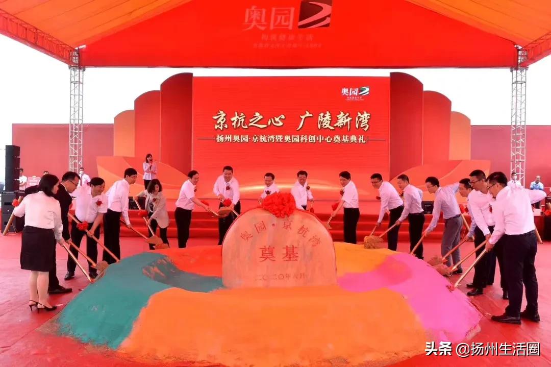 扬州中心450米高楼开工时间,扬州最高的高楼有多高