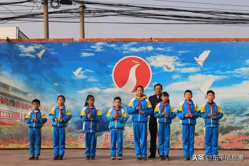 东平小学足球比赛直播,东平小学足球比赛