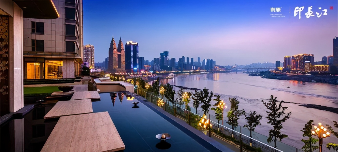 重庆市中央公园地价,中央公园楼面地价多少