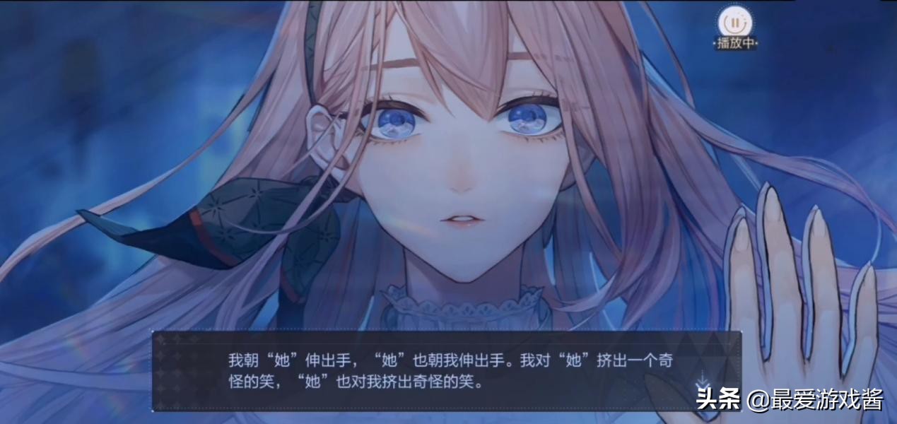 杨洋恭喜杨倩夺冠,杨倩夺得东京奥运首金