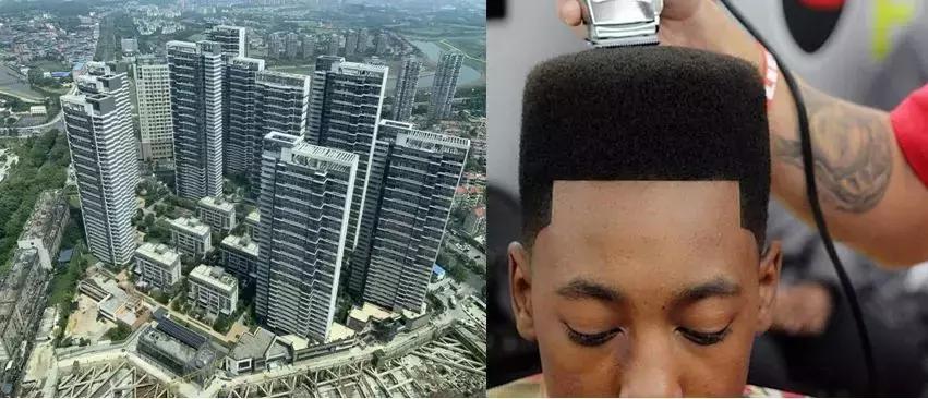 万科的平头，天禧的中分，谁才是南昌楼盘发型的奇葩之王？