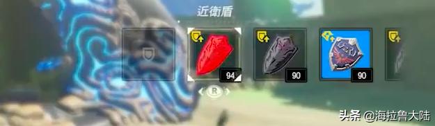 塞尔达卡装备耐久bug,塞尔达传说装备耐久修复