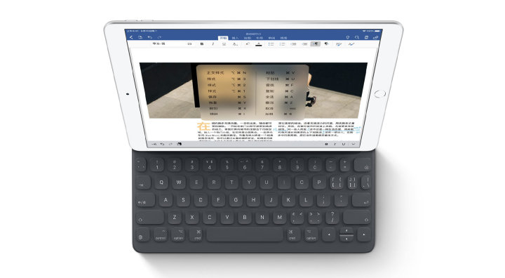 ipad学生app推荐,学生ipad最常用的app