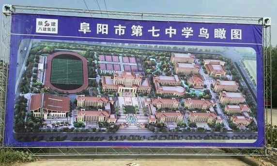 阜阳颍泉区土地什么时候拍,阜阳颍泉区颍柳路最新土拍