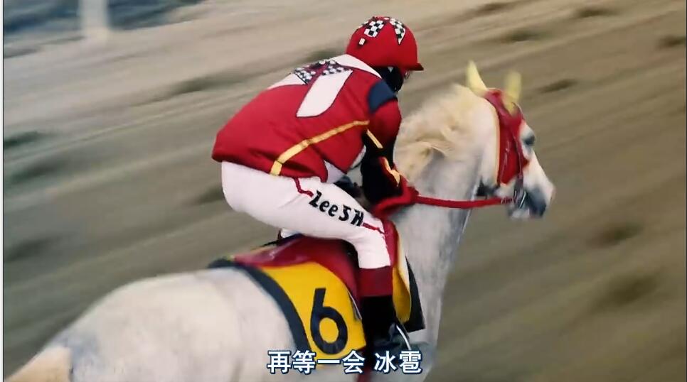 一人一马攀登高峰望故乡完整版,一人一马励志电影