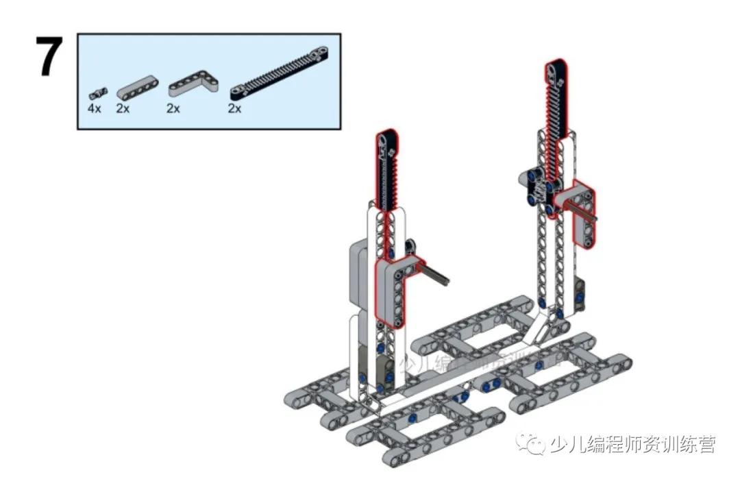 ev3小球分类机器人,ev3自动消毒机器人教程