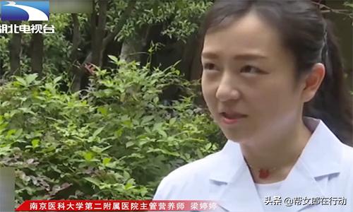 哪种钙片能生男孩,吃钙片怀孕的几率大吗