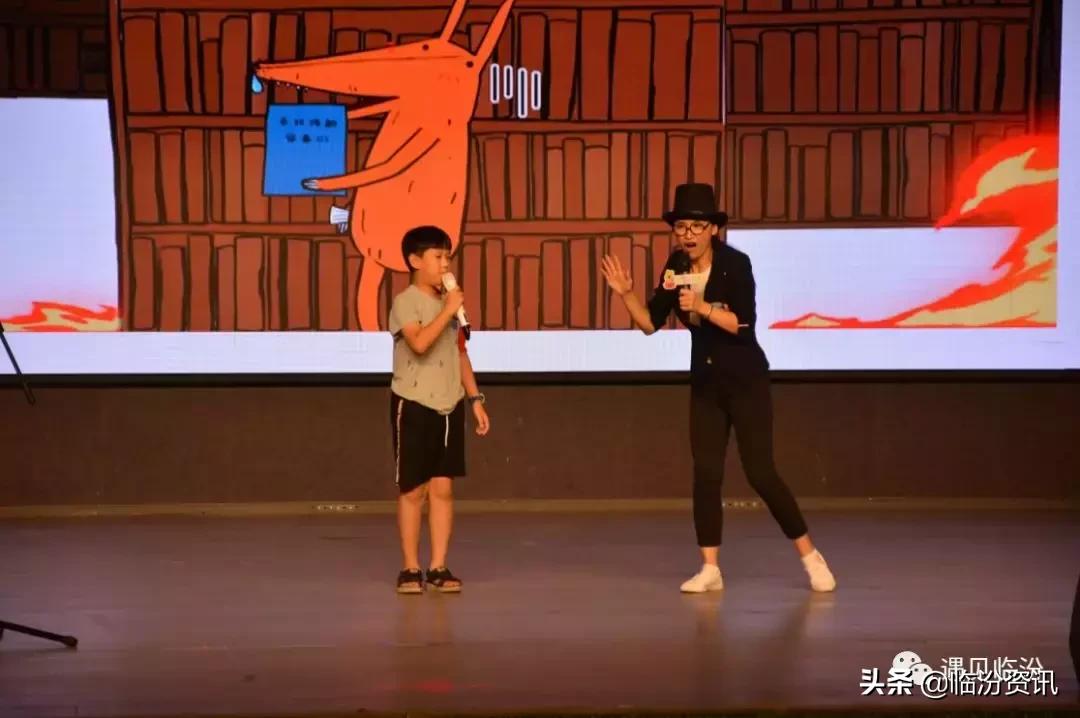 樊登百变派妈故事会完整版,樊登小读者内蒙古分会