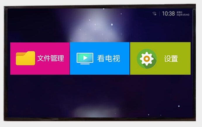 看电视最好用的直播盒子,能看直播的电视盒子推荐排行榜