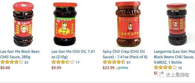 老干妈在外国有多有名,老干妈在外国人的眼里是什么