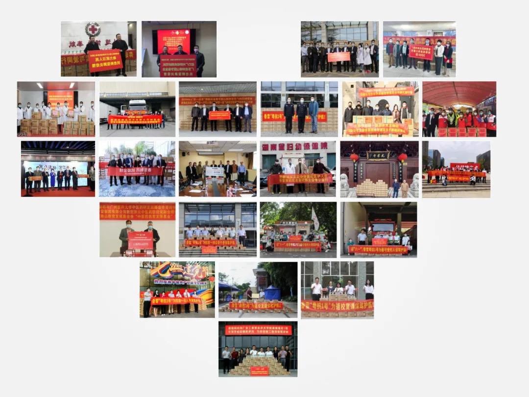 「会员咨询」香雪制药入选“品牌强国先行工程”，再获行业认可