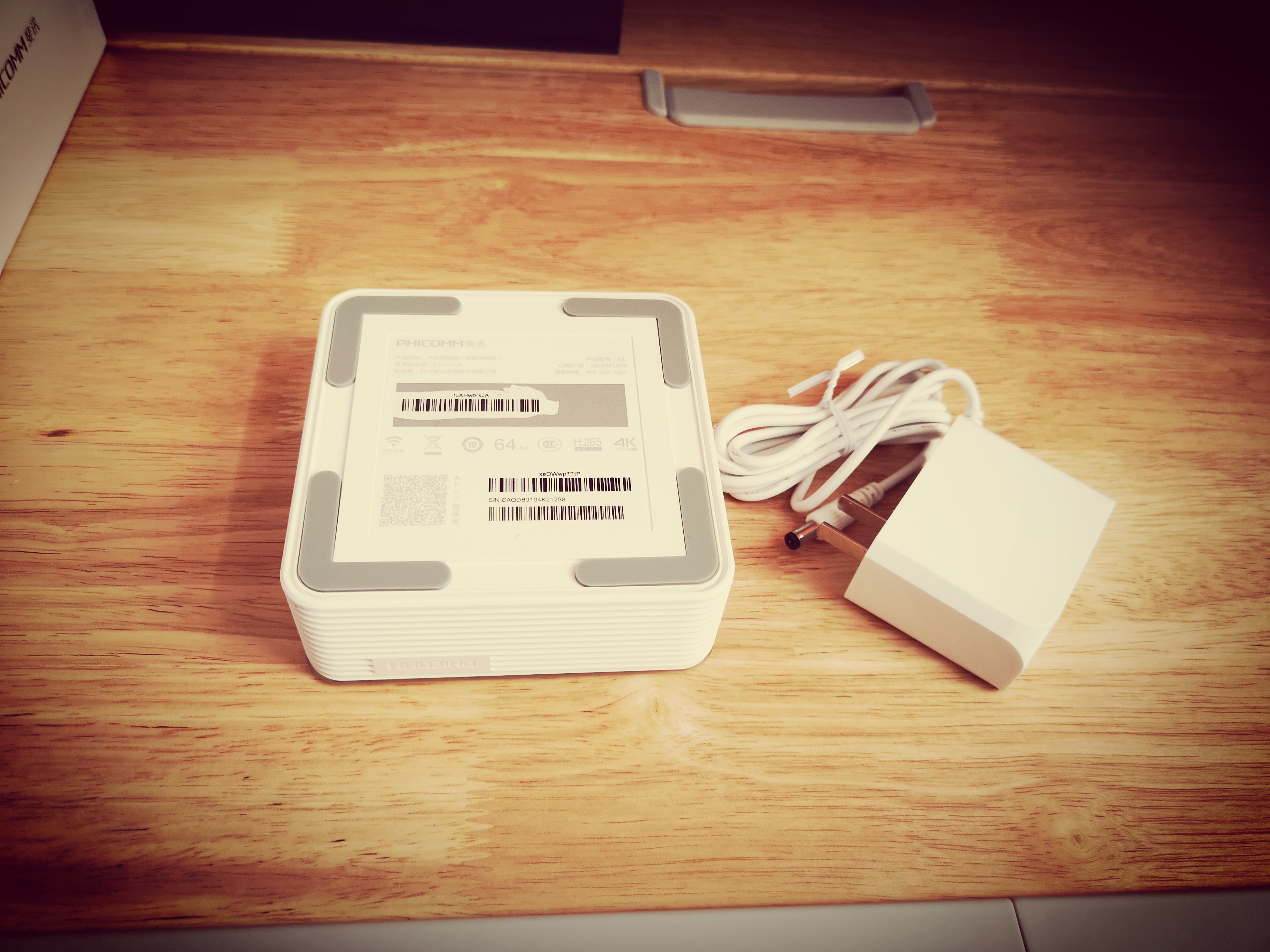 新家穷折腾篇二：捡垃圾之上车N1改装电视盒子---百元价位无敌手