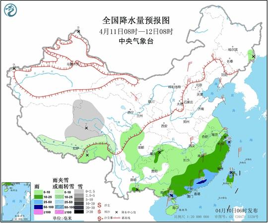 陕西商洛下冰雹视频,商洛市发布冰雹橙色预警