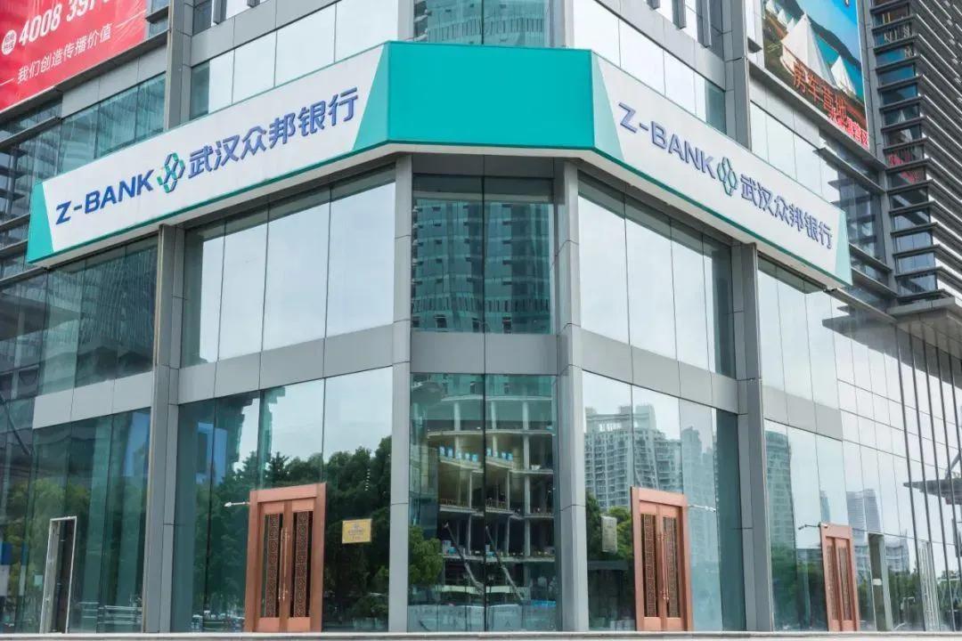 众邦银行上征信不,众邦银行征信