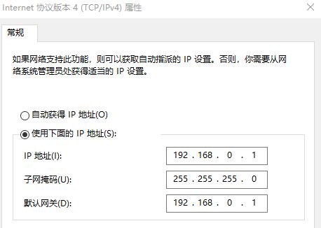 两台电脑大文件怎么传比较快,两台电脑如何快速传输大量文件