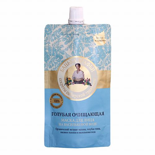 保护皮肤最好的护膜,公认补水最好用的10大面膜排行榜