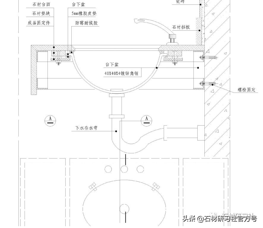 超精致大牌石材美学设计,精致石材设计效果图