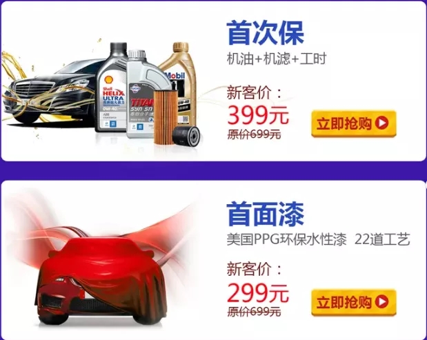 涓懌涔嬪疂鍜屽崕鑳滃摢涓ソ,涓懌涔嬪疂鍜屽厰甯堝倕