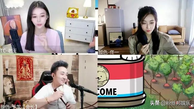 严打期*牙虎**再现低俗直播,主播恩妲己跳舞A类违规,被封禁11年