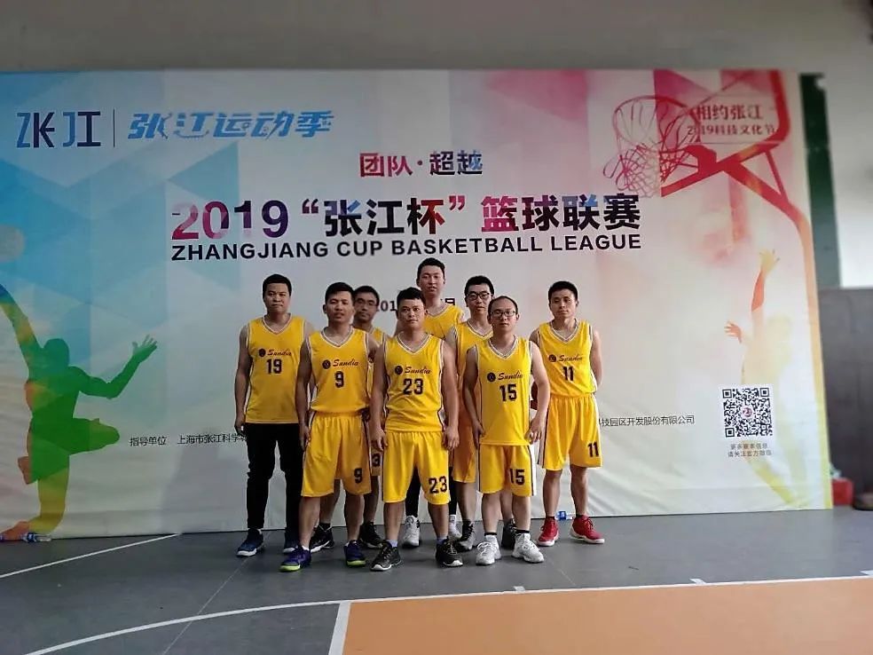 保诺桑迪亚就业待遇怎么样,保诺桑迪亚工艺技术副总监