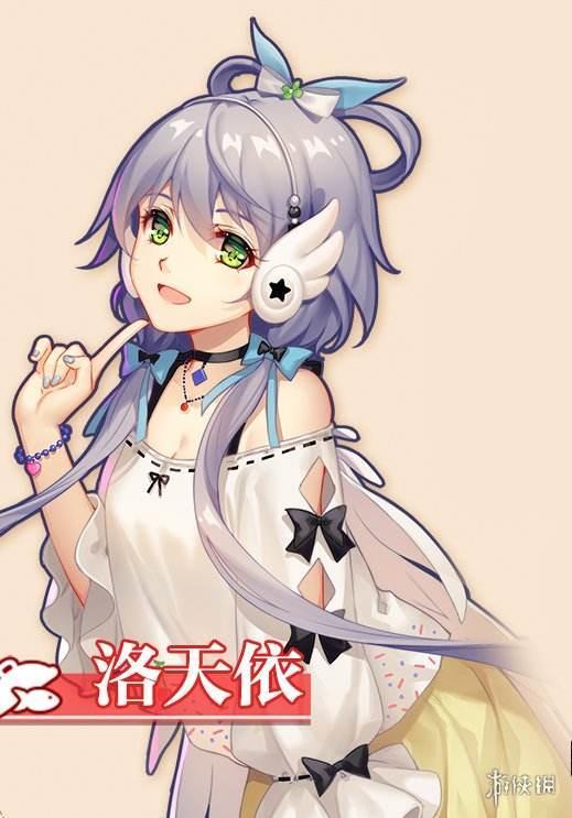 粉丝被虚拟偶像收割“智商税”？年轻人又不傻，只不过是各取所需