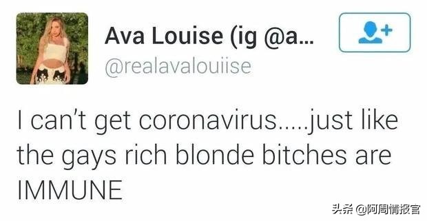 美国21岁女网红舔飞机上的公用马桶：病毒只传染穷人，我是免疫的