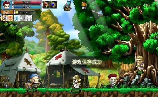 4399游戏炎龙传说,4399炎龙侠游戏