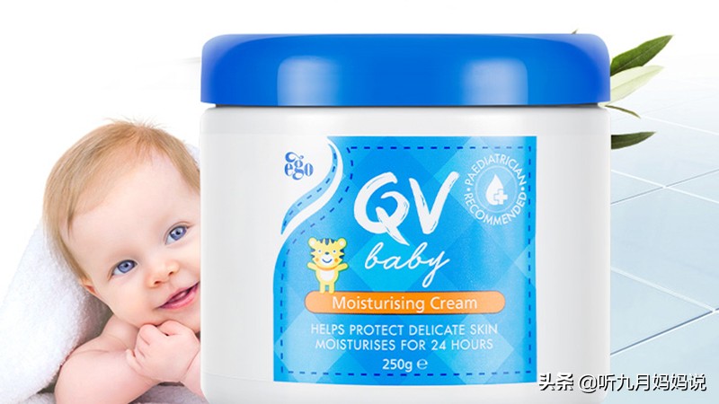 不放过每一寸肌肤,baby护肤小妙招!