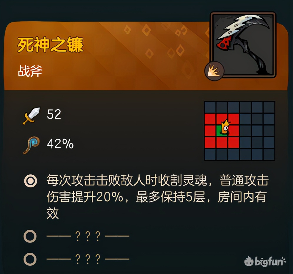 不思议的皇冠体验,不思议皇冠值得购买吗